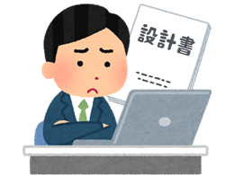 図面の管理が属人化しており過去に設計した図面を社員間で利活用できていない。