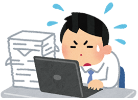 前回トラブル時に対応した内容を図面にメモしておいたがどの図面に記録したか忘れてしました。