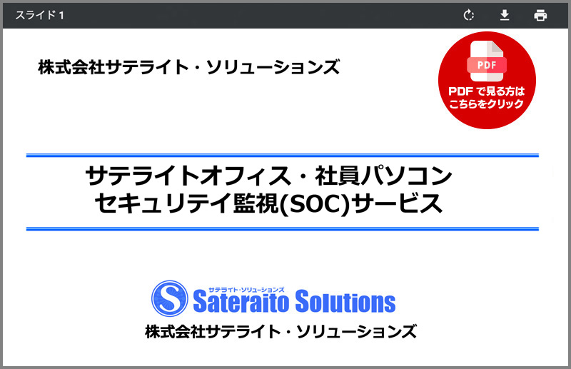 PDFŌ͂NbN