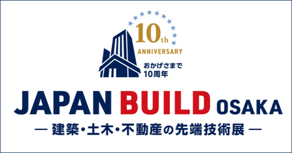 JAPAN BUILD osaka @�C���e�b�N�X���