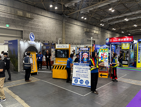 SECURITY SHOW ���
