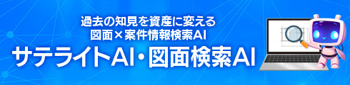 TeCgAIE}ʌAI
